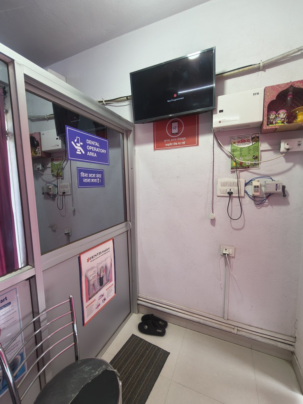 Dental operatory area entrance